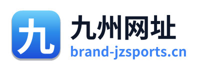 九州网址